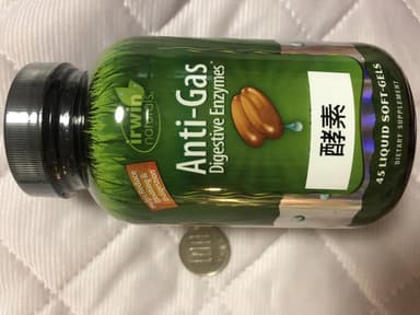 [irwin naturals]アンチガス ダイジェスティブエンザイム 【1本45ソフトジェル】 レビュー投稿画像 サムネイル