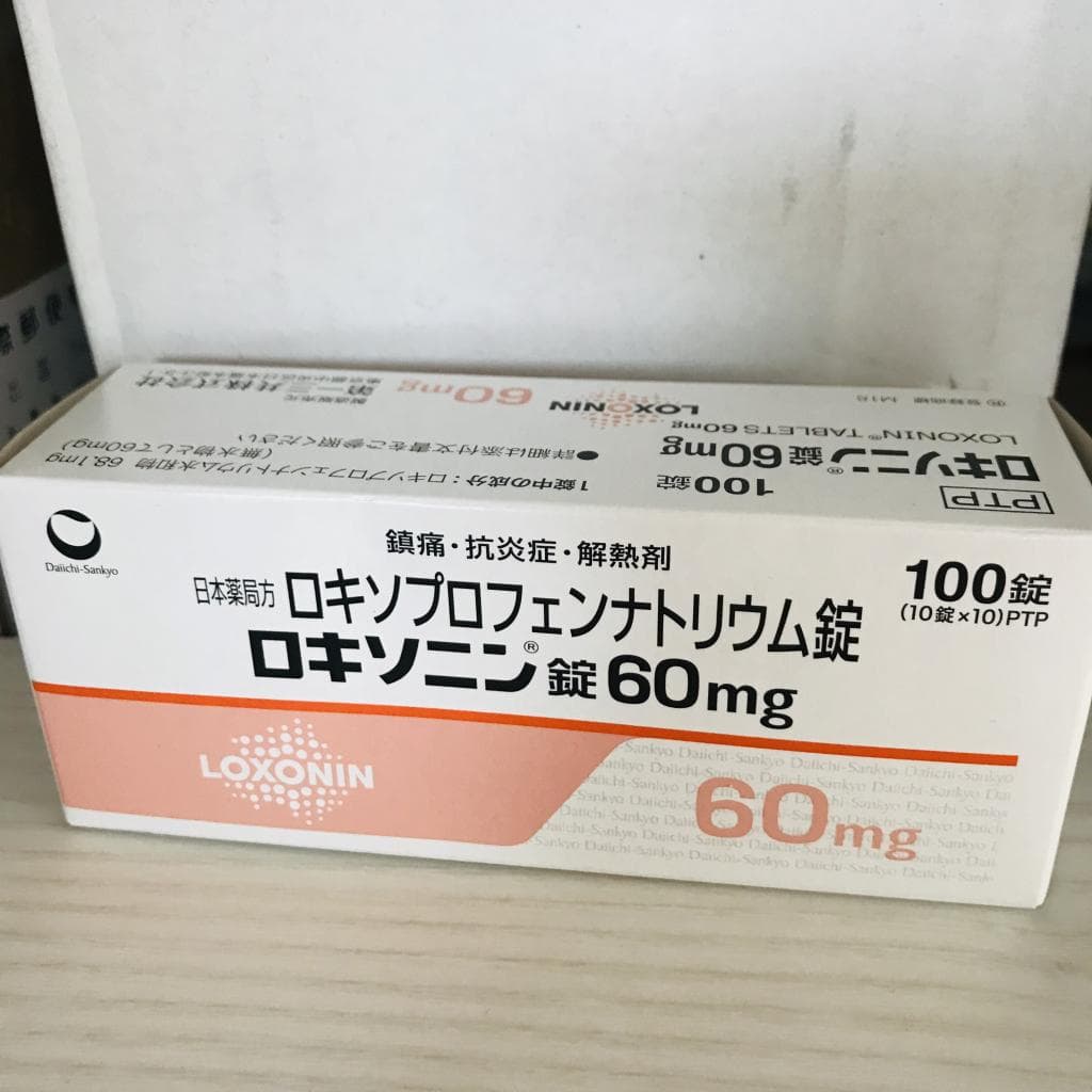 レビュー投稿画像