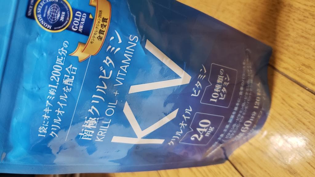 レビュー投稿画像