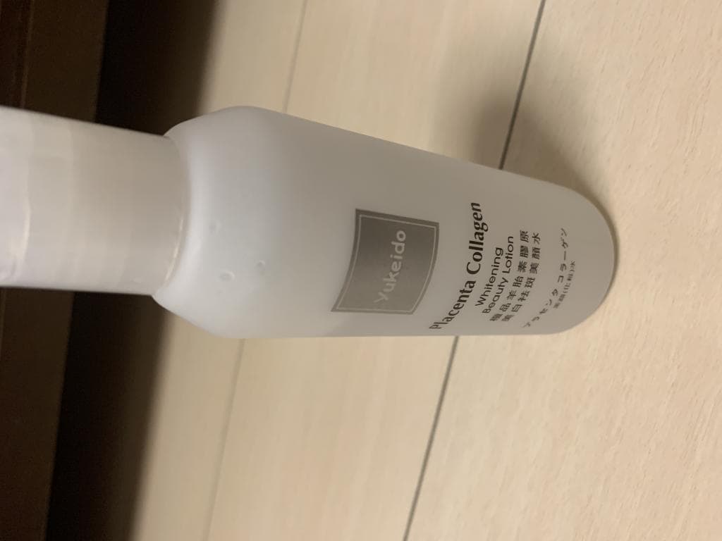 レビュー投稿画像