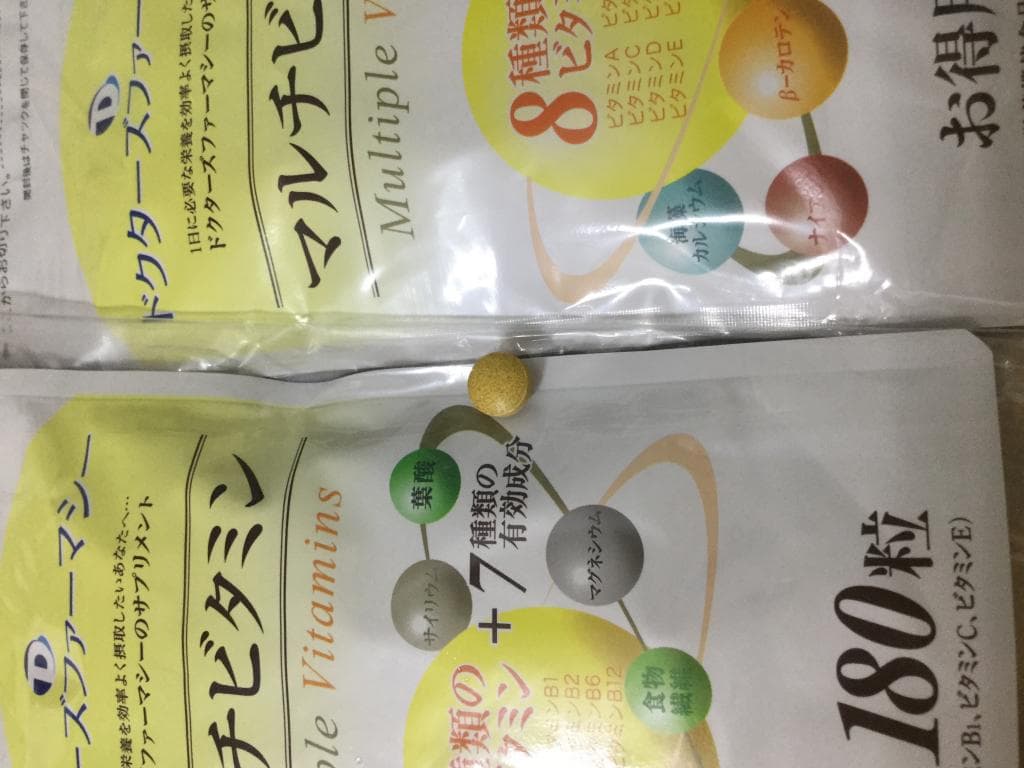 口コミ投稿画像