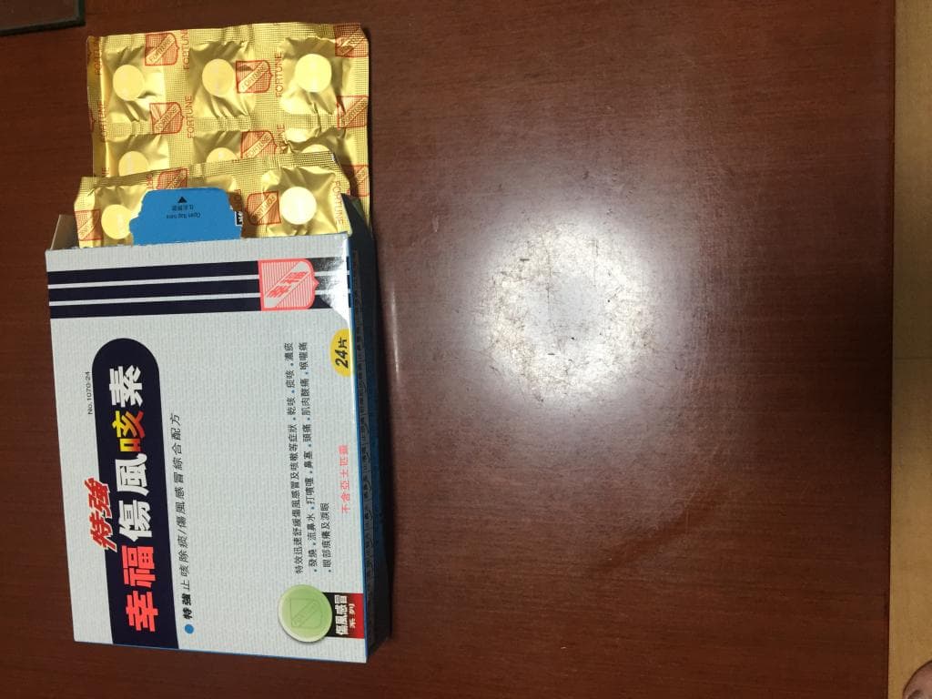 口コミ投稿画像