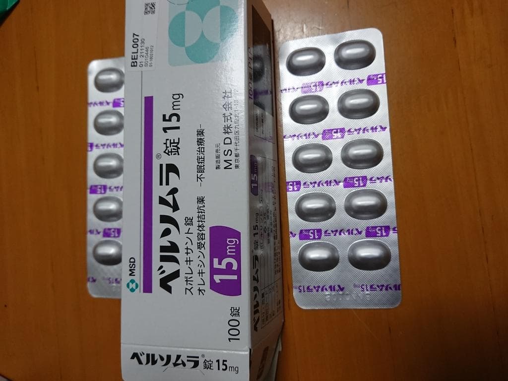 レビュー投稿画像