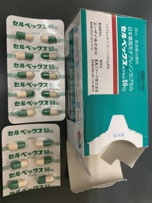 レビュー投稿画像