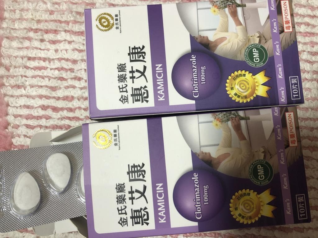 口コミ投稿画像