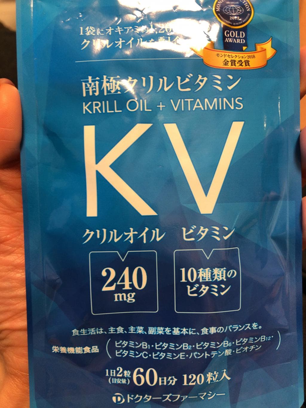 レビュー投稿画像