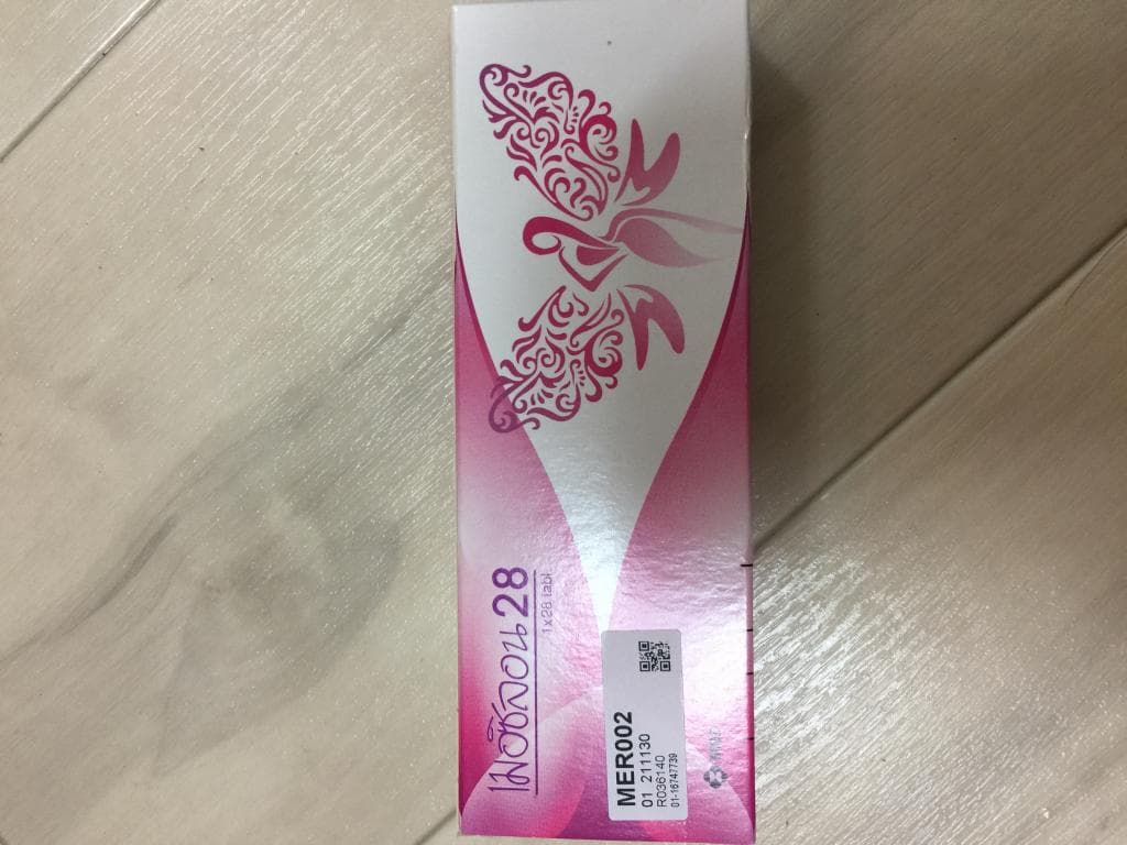 レビュー投稿画像