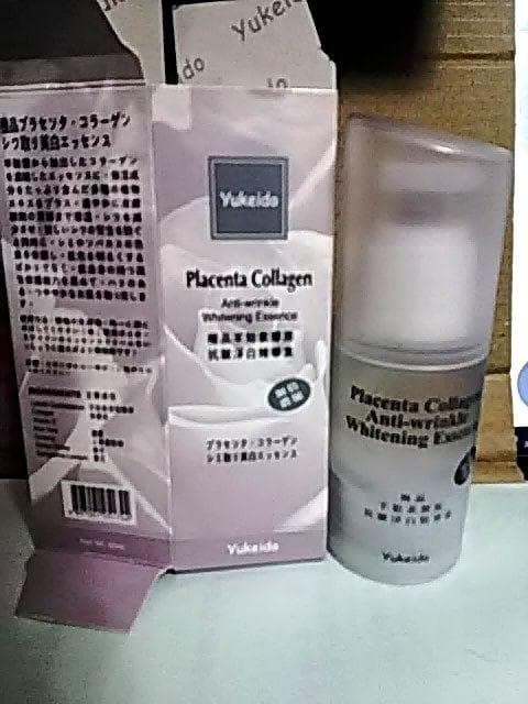 レビュー投稿画像