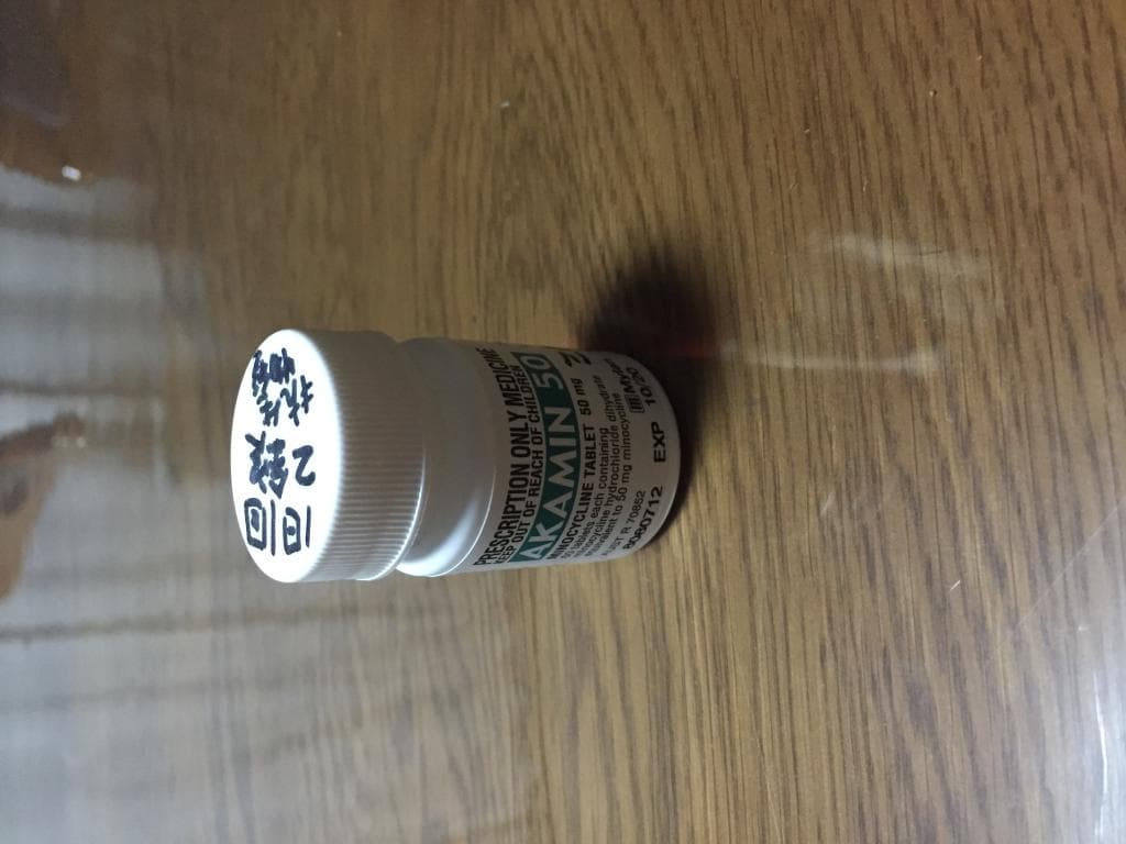 口コミ投稿画像