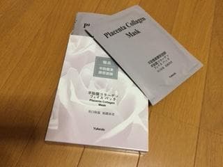 レビュー投稿画像