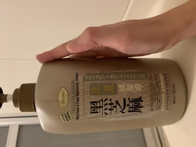 黒ゴマ＆生姜修復シャンプー[O'Naomi] 【1本800ml】 レビュー投稿画像 サムネイル