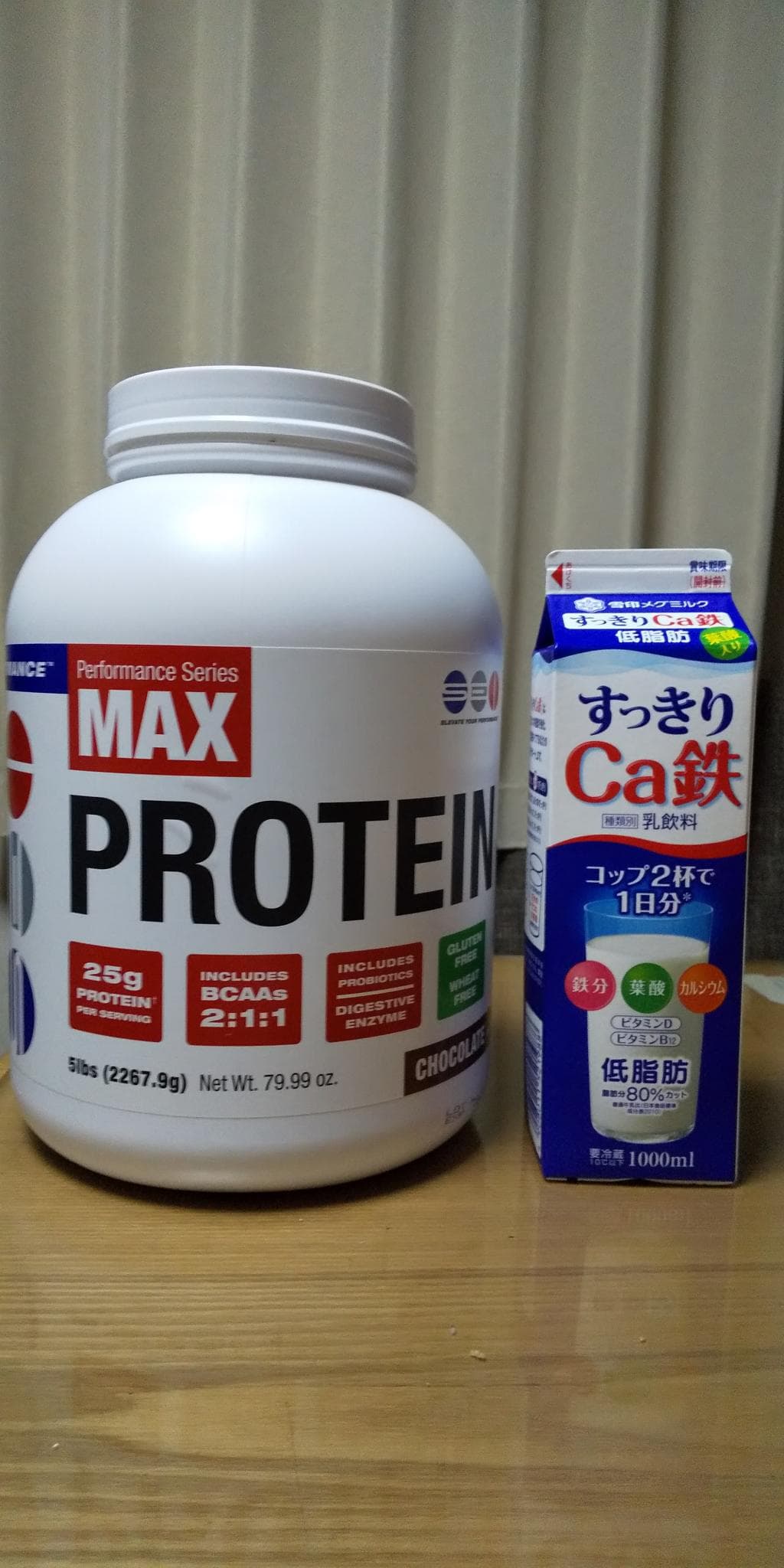 レビュー投稿画像