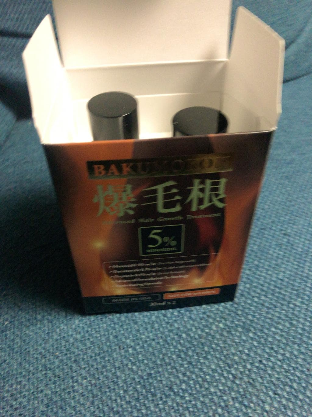 レビュー投稿画像