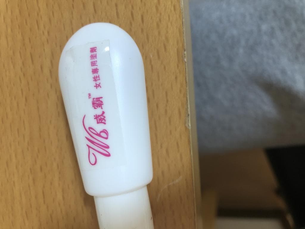 レビュー投稿画像
