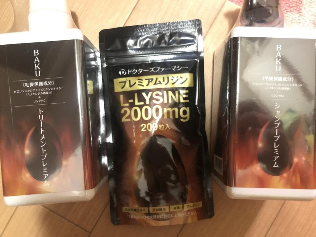 レビュー投稿画像
