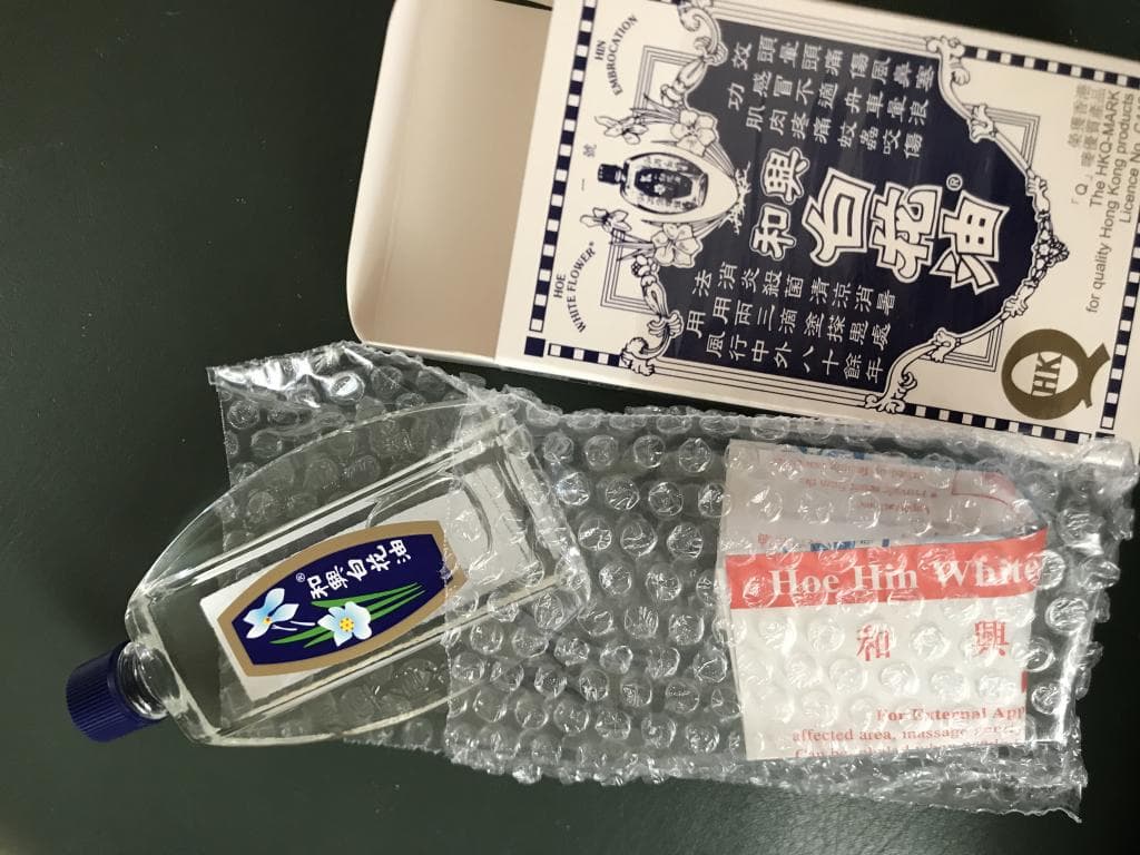 レビュー投稿画像