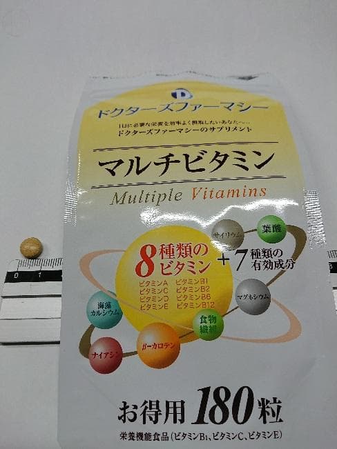 口コミ投稿画像