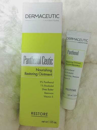 [DERMACEUTIC]パンテノールシューティック 【1本30g】 レビュー投稿画像 サムネイル