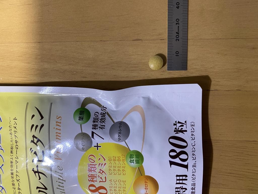 口コミ投稿画像