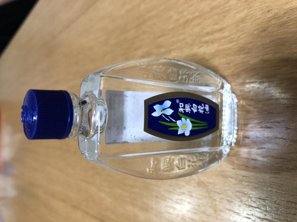 レビュー投稿画像