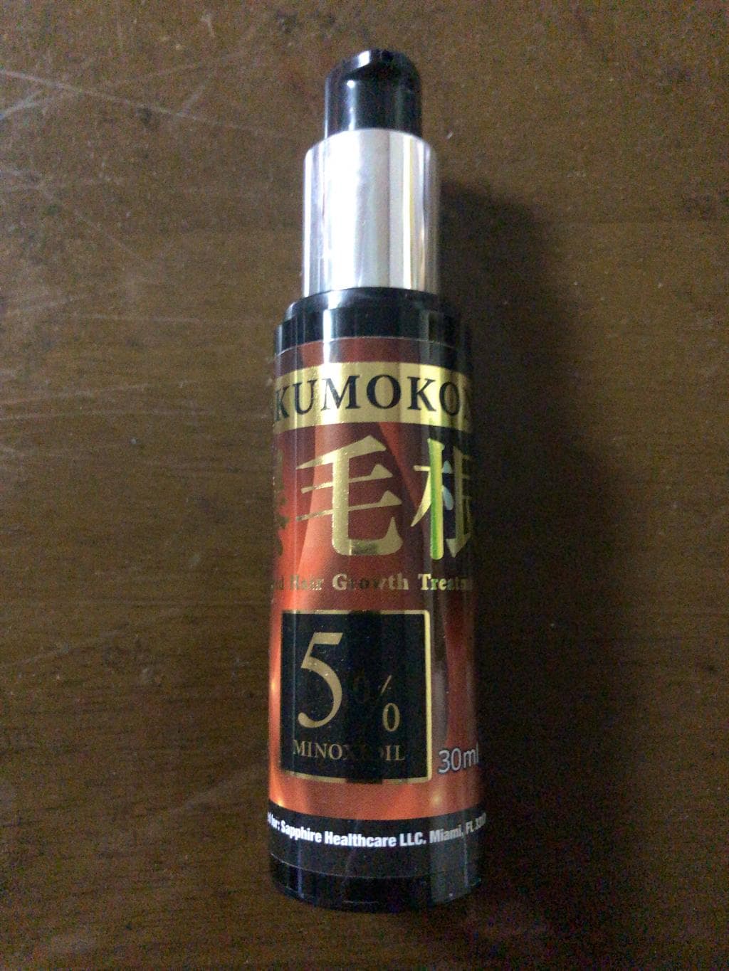 レビュー投稿画像
