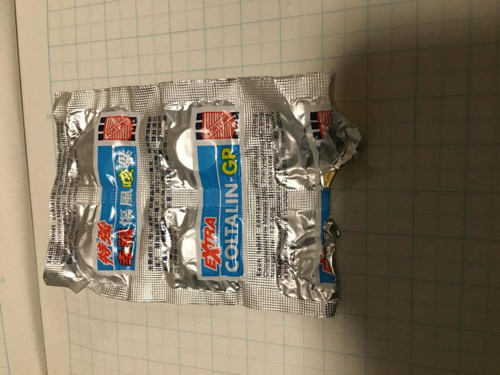 口コミ投稿画像