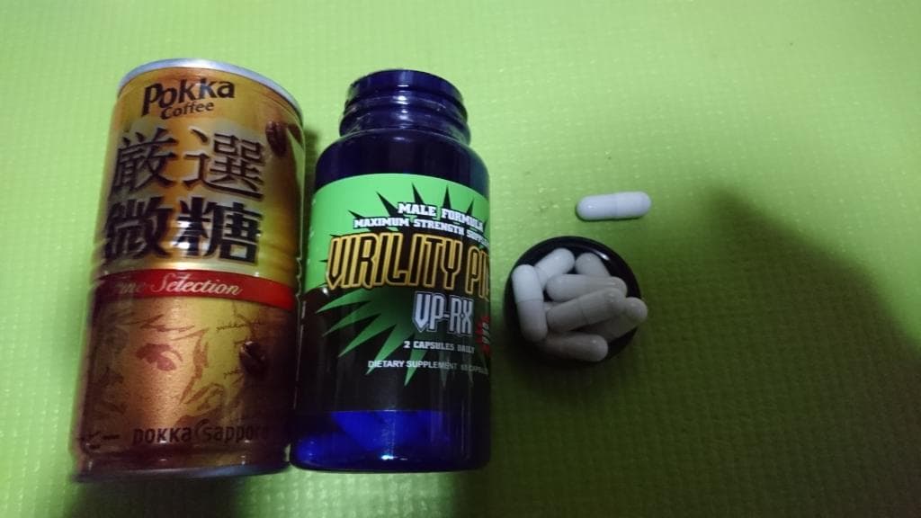 レビュー投稿画像