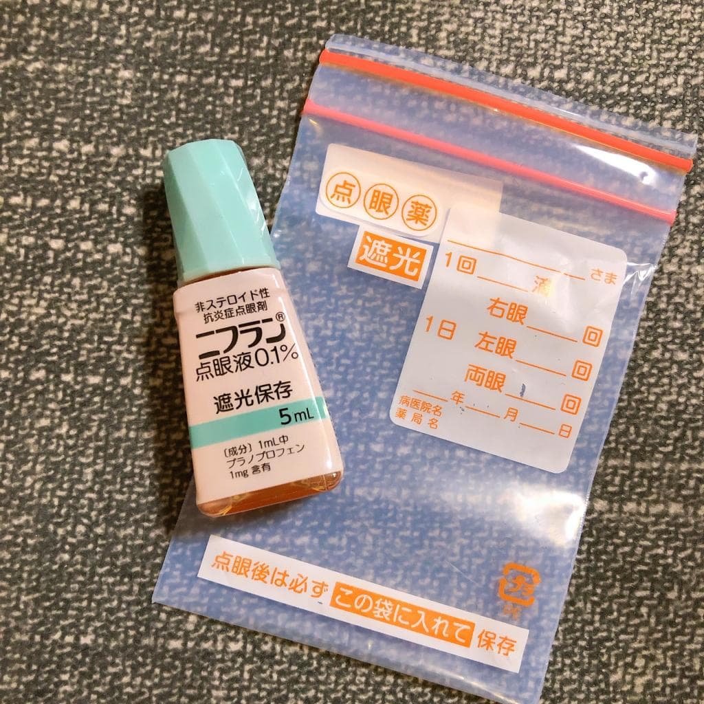 レビュー投稿画像