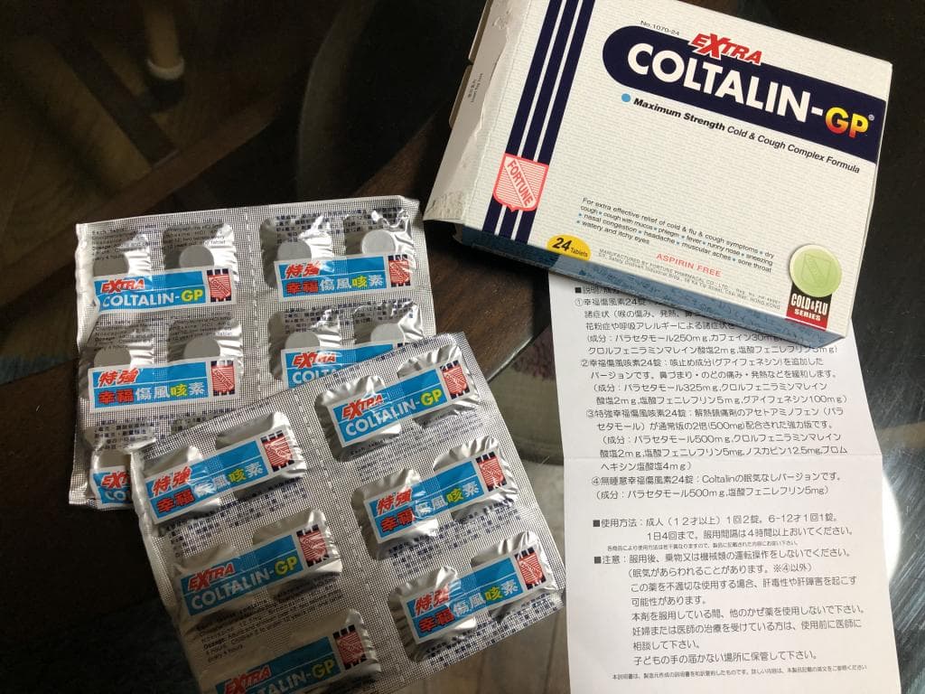口コミ投稿画像