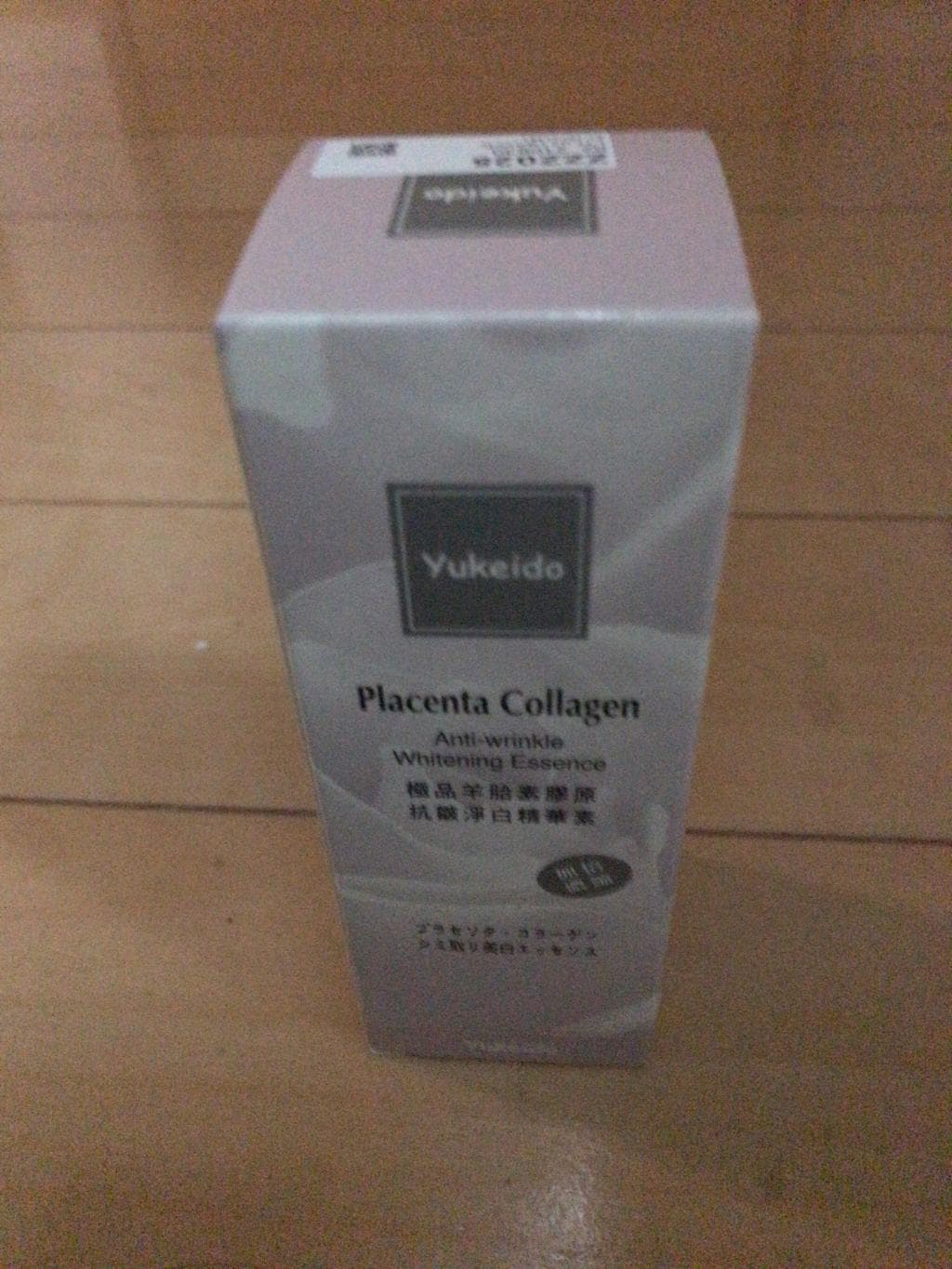 レビュー投稿画像