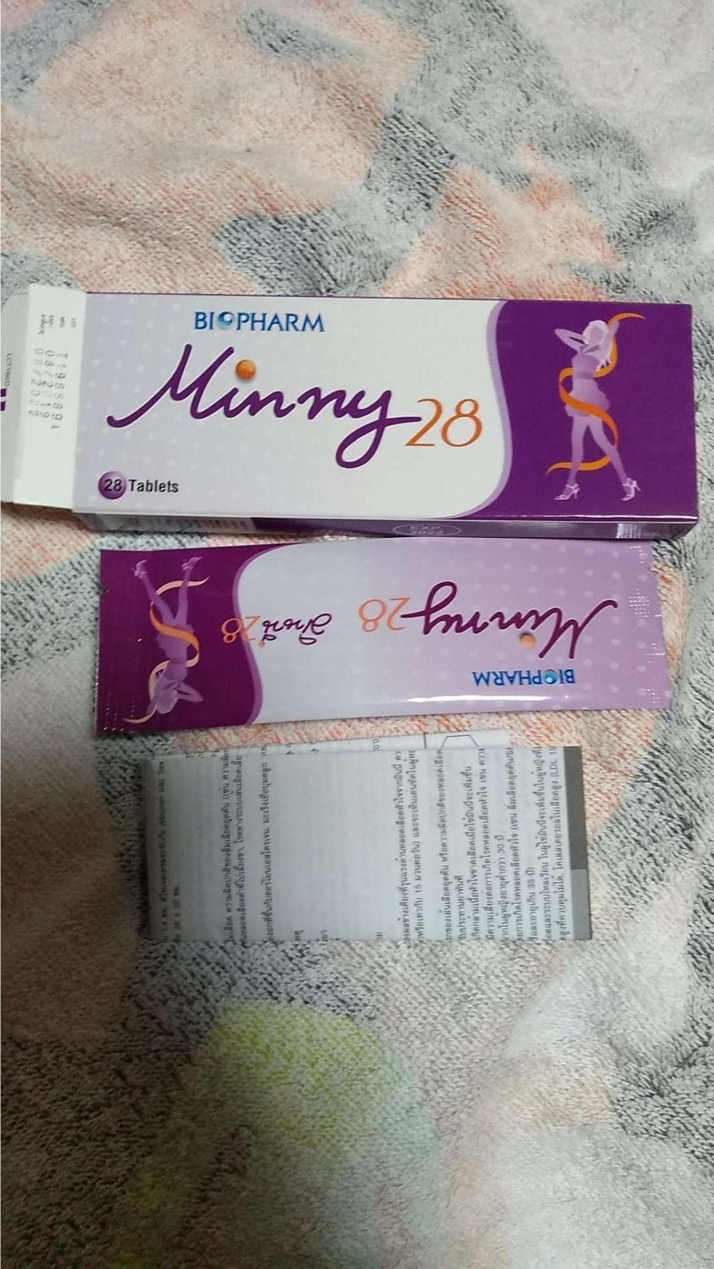レビュー投稿画像