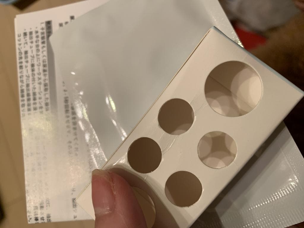 レビュー投稿画像