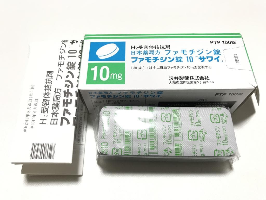 レビュー投稿画像