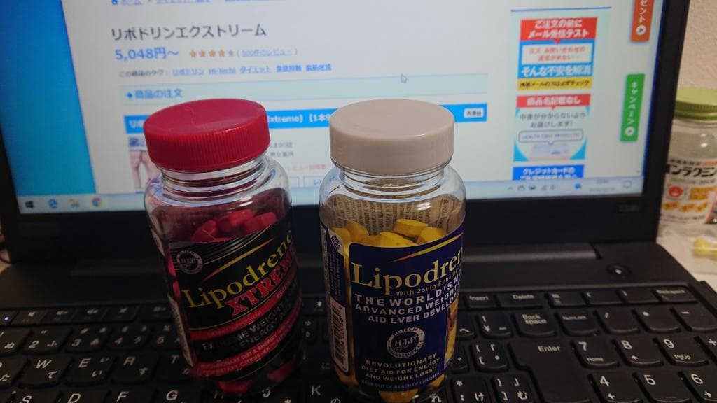レビュー投稿画像