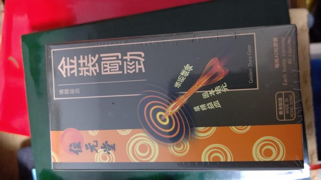 レビュー投稿画像