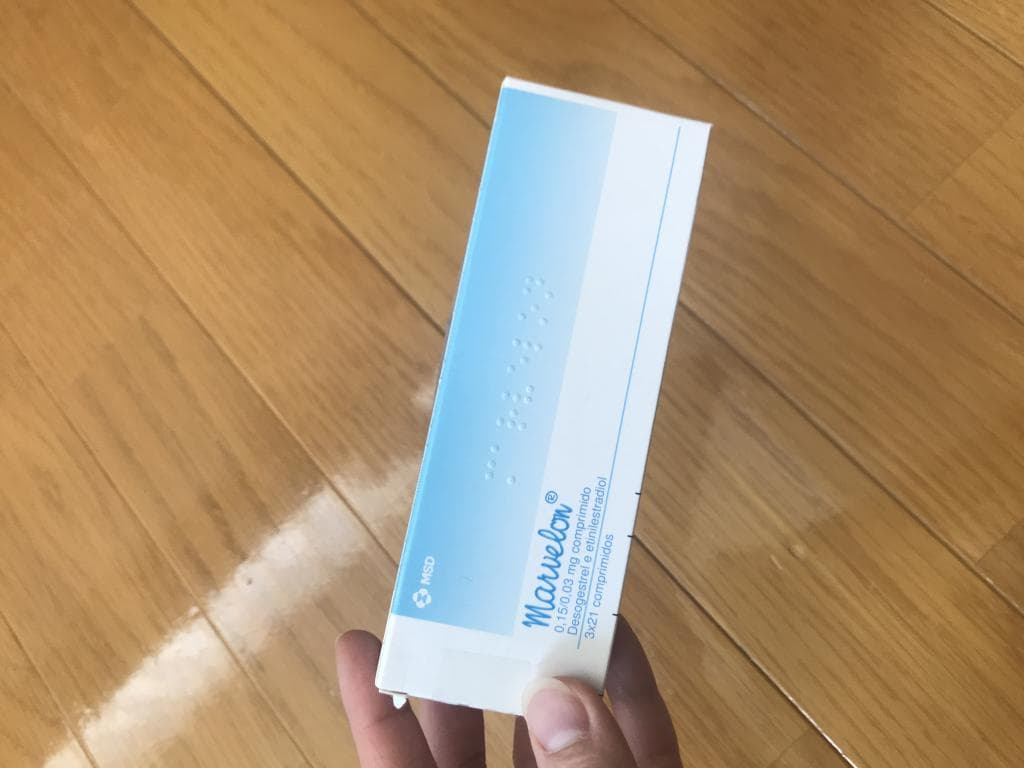 レビュー投稿画像