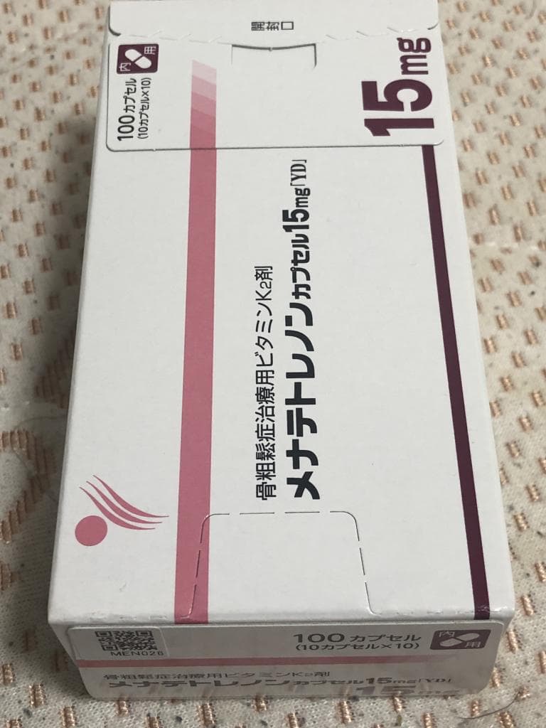 レビュー投稿画像