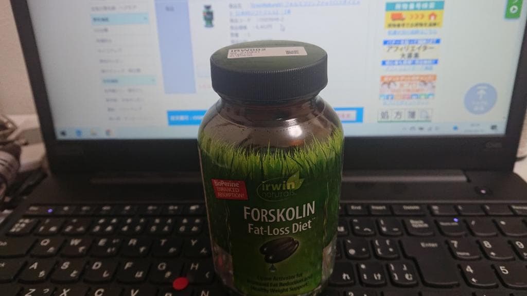 レビュー投稿画像