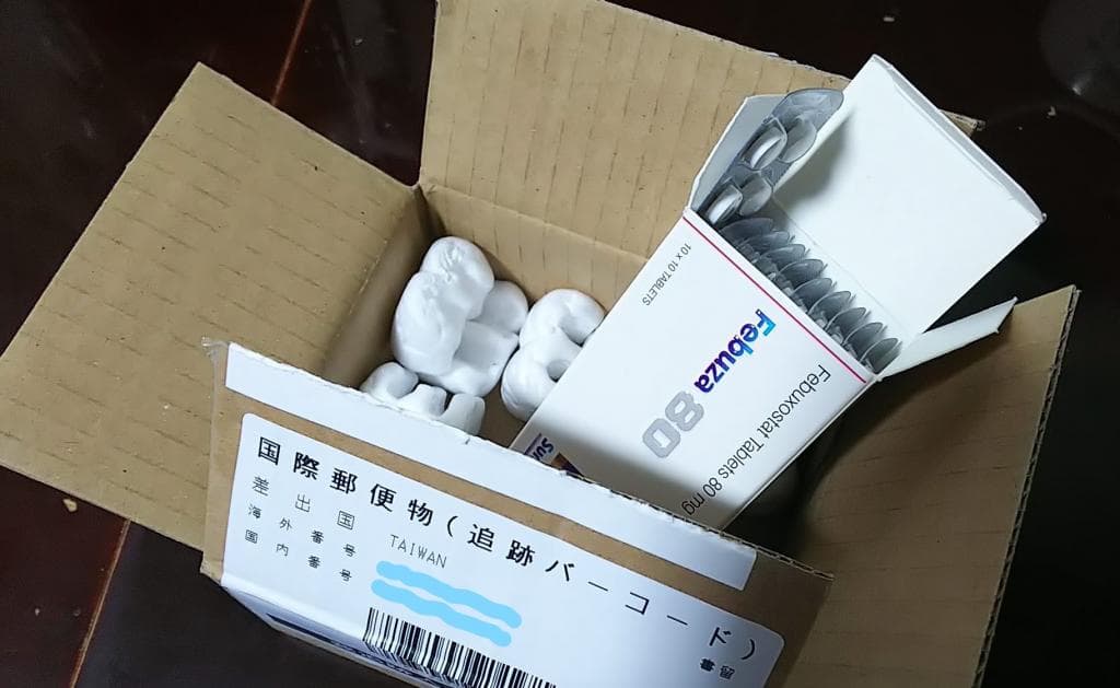 レビュー投稿画像