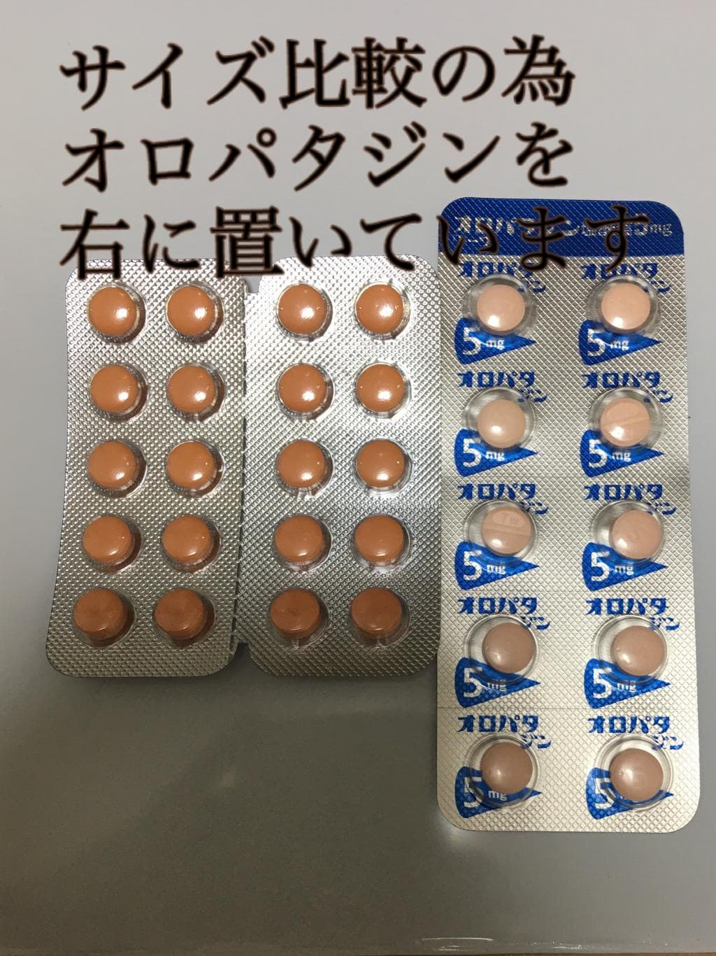 レビュー投稿画像