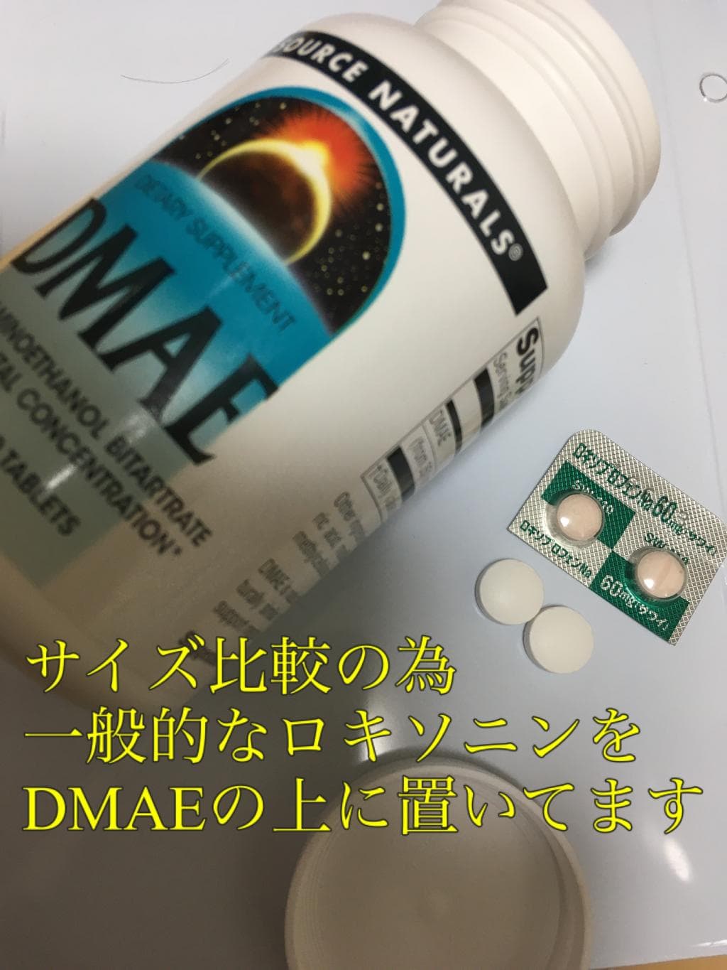 レビュー投稿画像