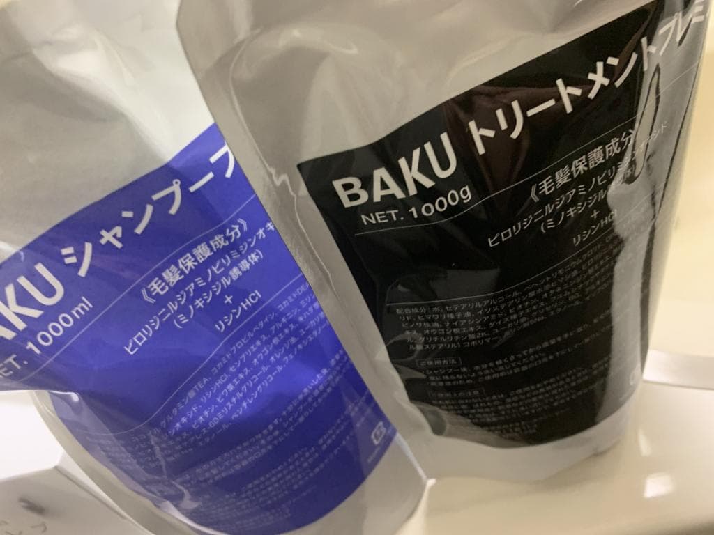 レビュー投稿画像