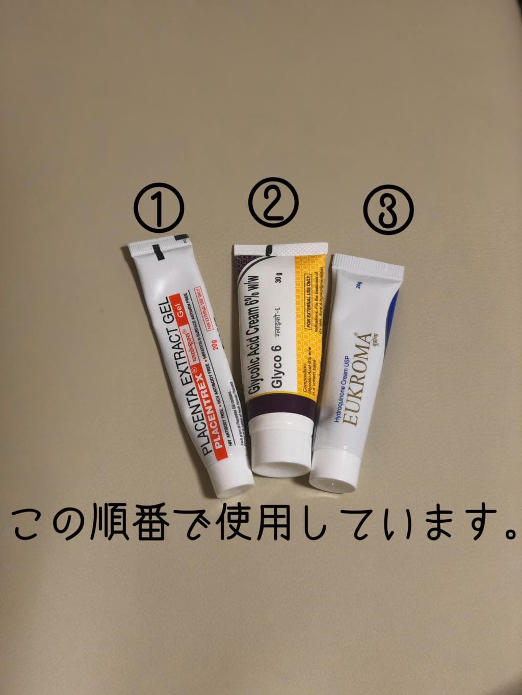 レビュー投稿画像