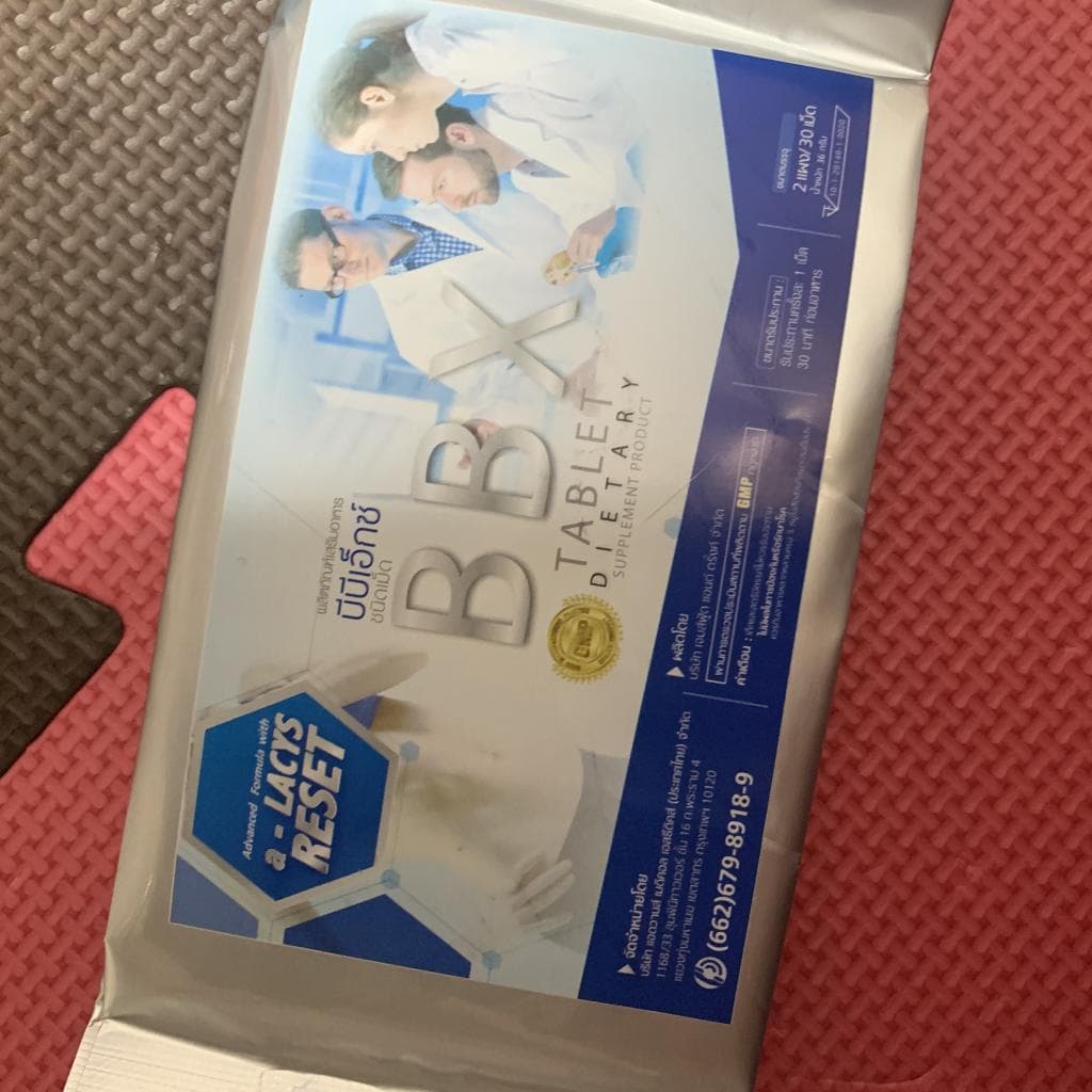 レビュー投稿画像