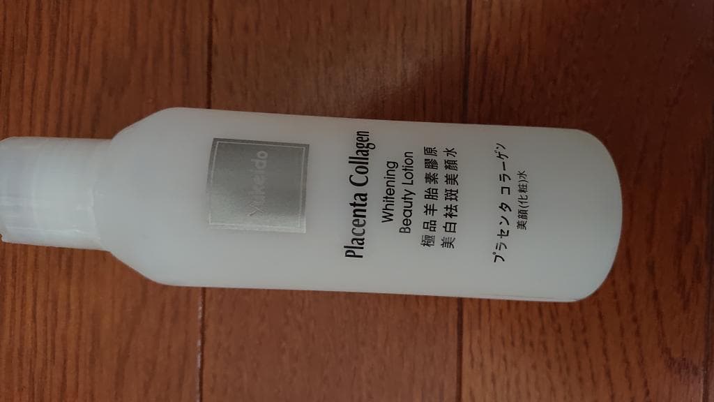 レビュー投稿画像