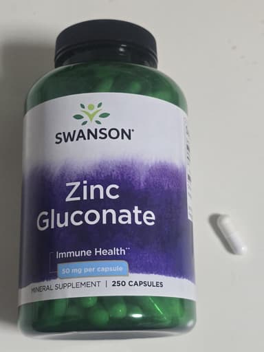 [Swanson]ジンク50mg 【1本250カプセル】 レビュー投稿画像 サムネイル