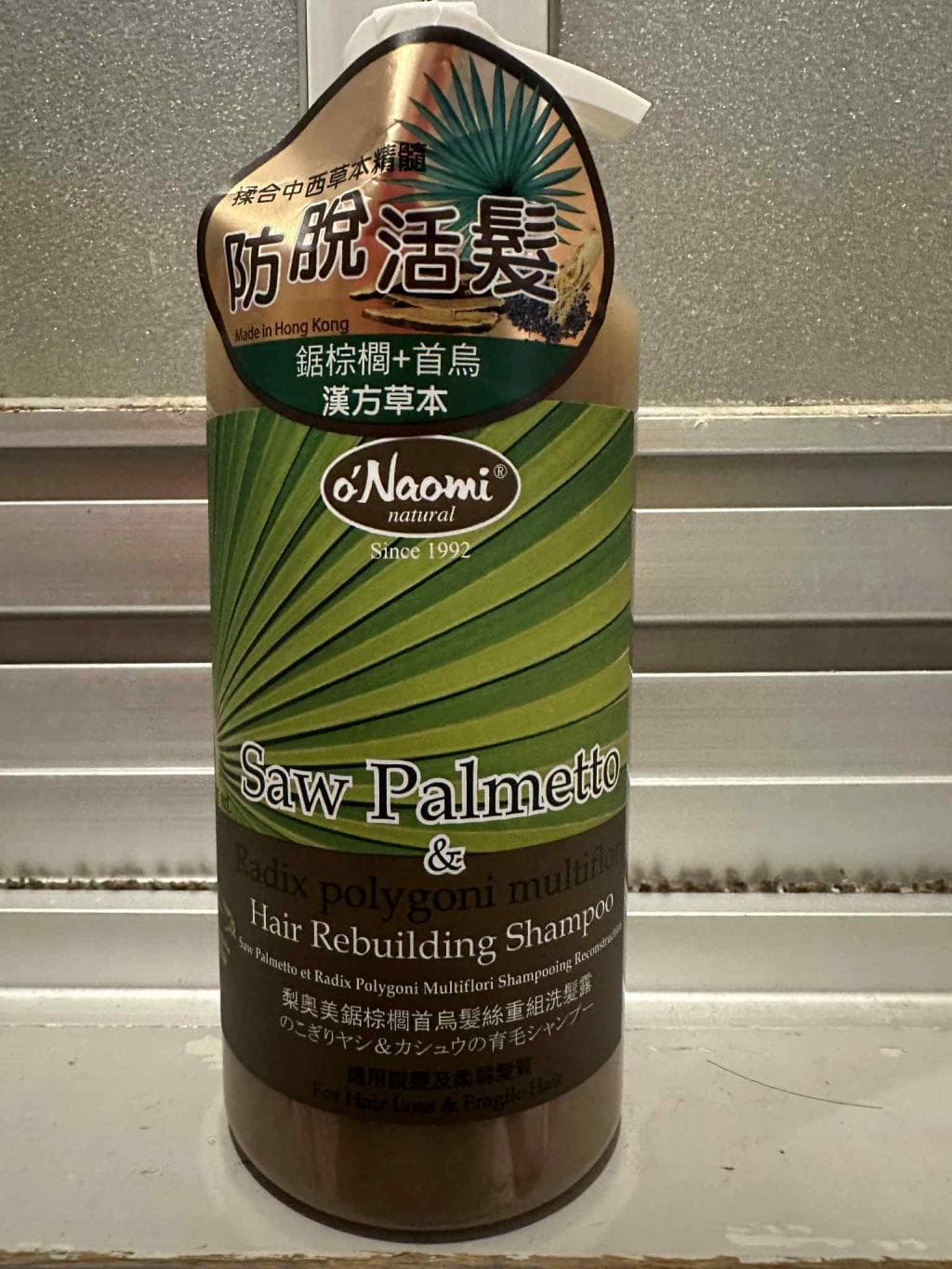 レビュー投稿画像