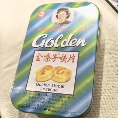 ゴールデンスロートロゼンジ 【1缶12粒】 レビュー投稿画像 サムネイル