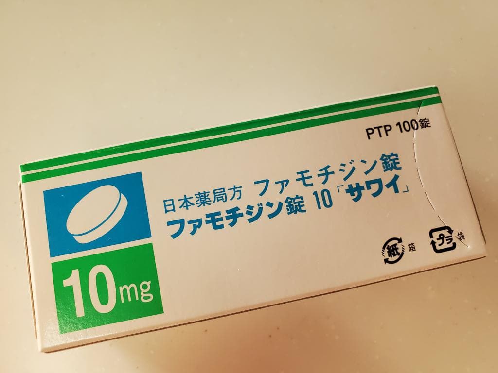 レビュー投稿画像