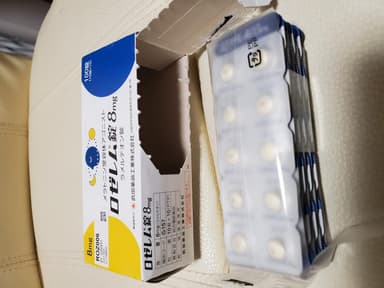 ロゼレム8mg 【1箱100錠】 レビュー投稿画像 サムネイル
